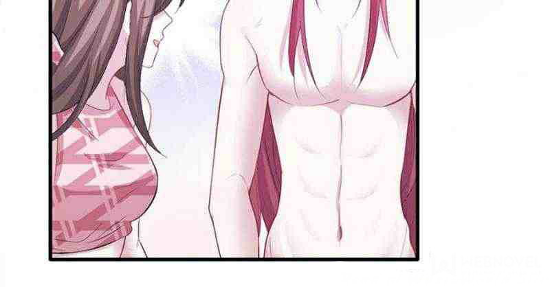 Beauty and the Beasts Chapter 105 Bahasa Indonesia